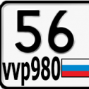 vvp980