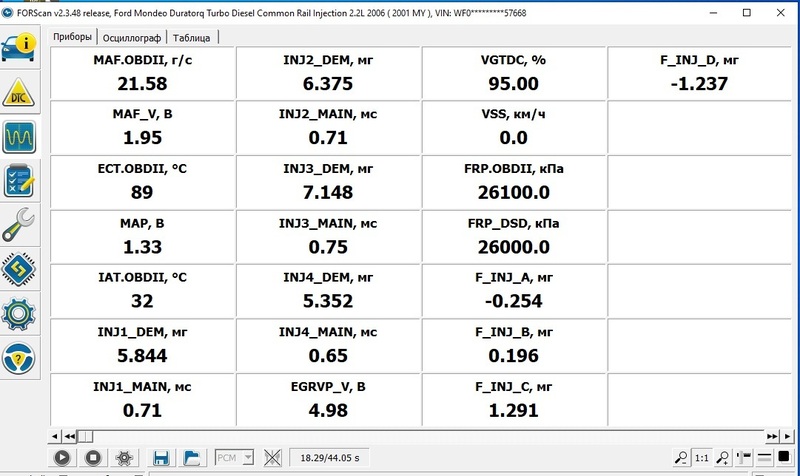 На холостом.jpg