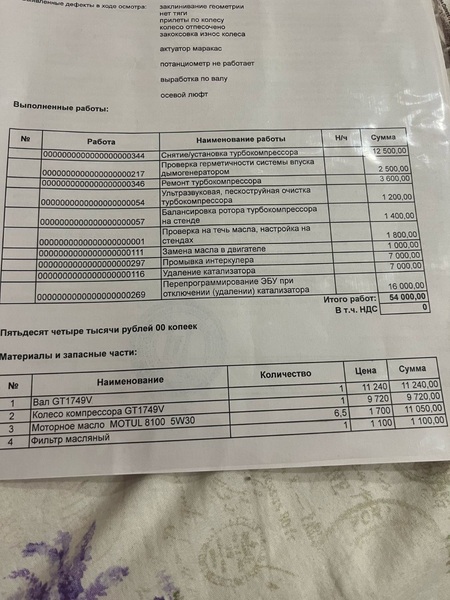 WhatsApp Image 2025-03-18 at 18.07.01.jpeg