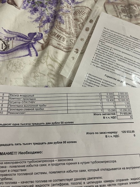 WhatsApp Image 2025-03-18 at 18.07.02.jpeg