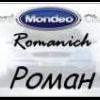 Romanich