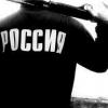 Костя491